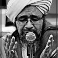 Closing Prayers by Shiekh Habib Umar bin Hafiz
